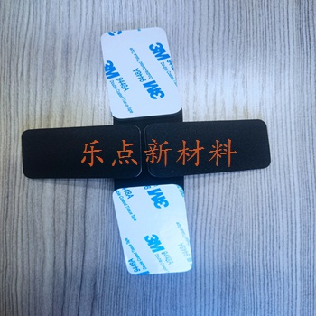 ɫEPDM