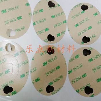 3M9495LE