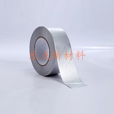 Conductive aluminum foil tape