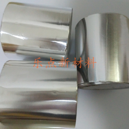 Double conductor aluminum foil